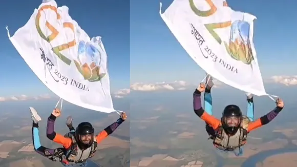 G20 flag 2023