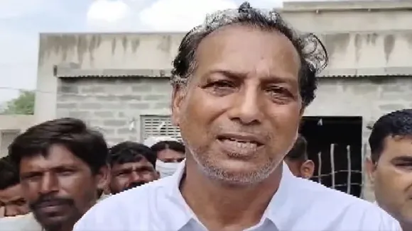 gudha