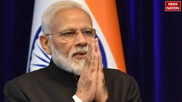 G20 शिखर सम्मेलन