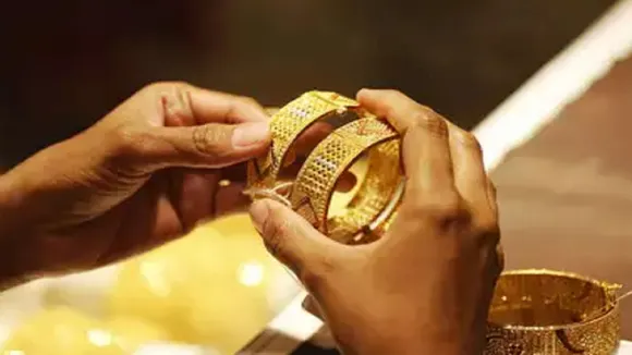 Gold Price Today