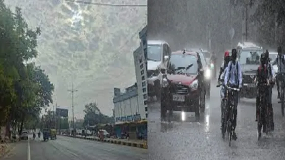 IMD Rainfall Alert