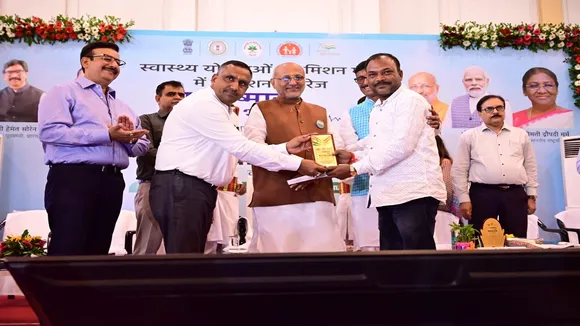 ayushman bharat