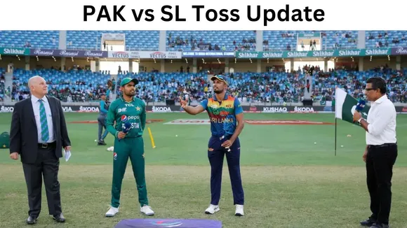 pak vs sl asia cup 2023 toss update in today super 4 match