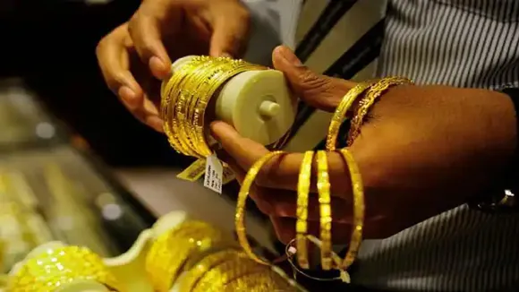 Gold Price