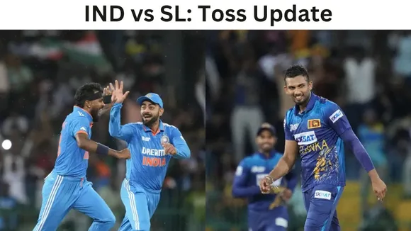 india vs srilanka asia cup 2023 final match toss update in colombo