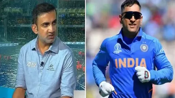 MS Dhoni, Gautam Gambhir
