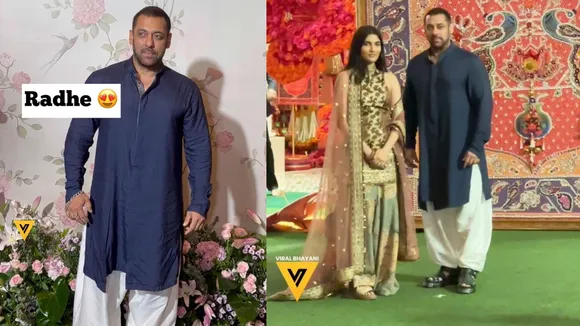 Salman Khan At Ambani Ganesh Chaturthi Celebration