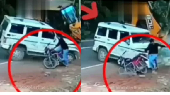 viral trending video