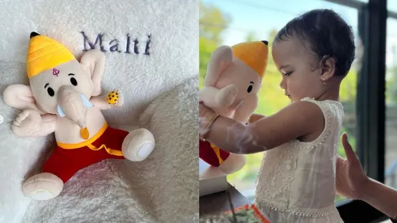 Malti Marie s