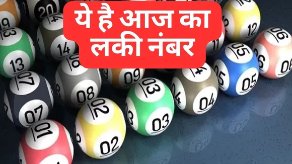 Dpboss Kalyan Satta Result