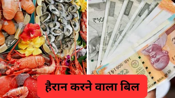 सिंगापुर रेस्टोरेंट