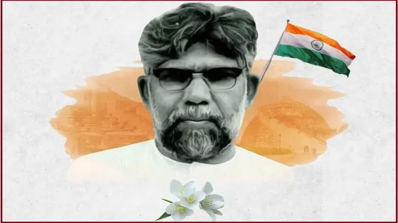 Bhola paswan
