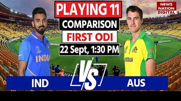IND vs AUS 1st ODI