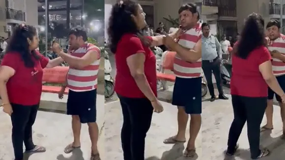 viral trending video