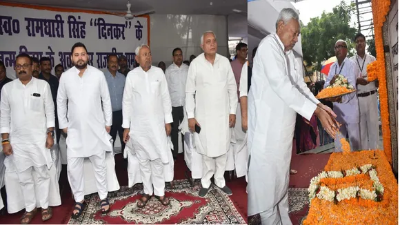 dinkar ji