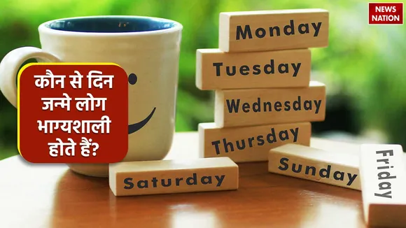 Jyotish Tips