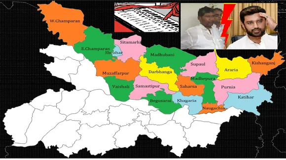hajipur