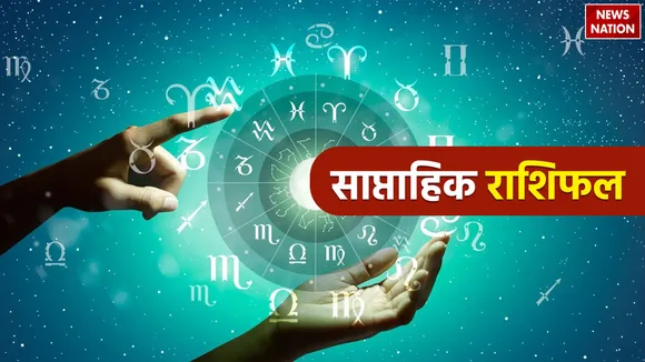 Weekly Horoscope