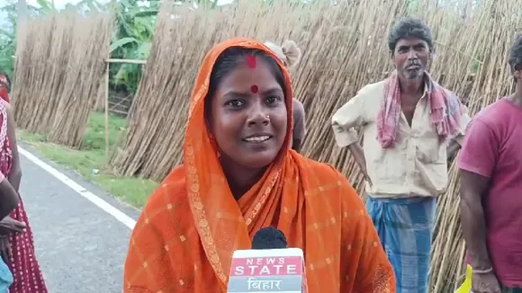katihar news