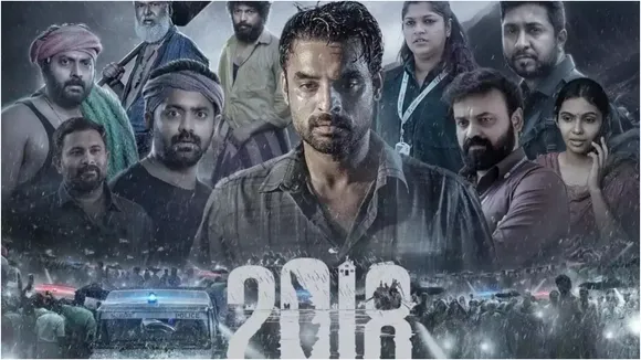 2018 oscar