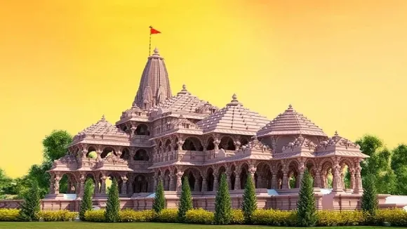 ram mandir