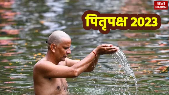Pitru Paksha 2023