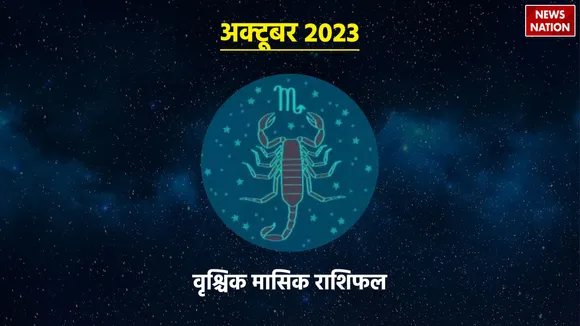 Scorpio Monthly Horoscope
