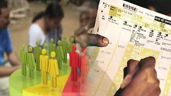 bihar caste census