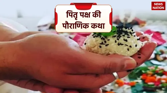 Pitru Paksha Mythological Story