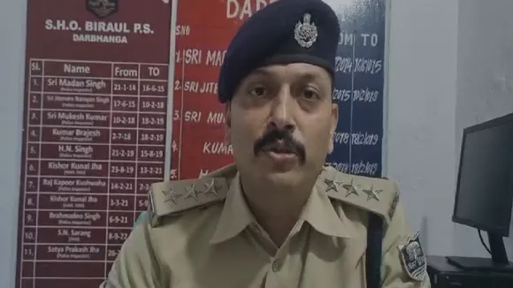 darbhanga news
