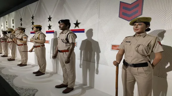 Bihar Police SI