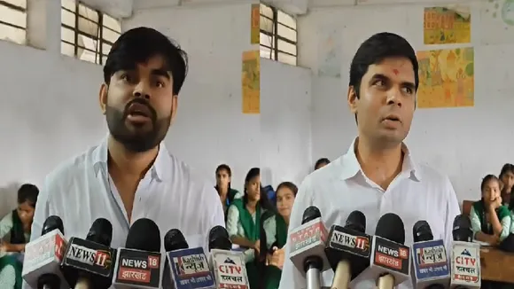bokaro news