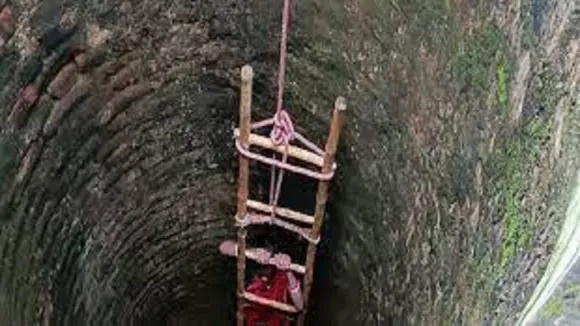 JHARKHNAD CRIME