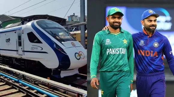 icc-world-cup