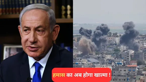 Israel Vs Palestine