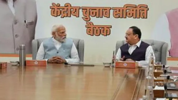 BJP CWC MEETING