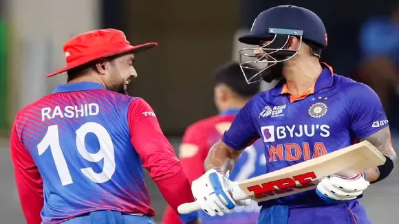 IND vs AFG Live Streaming