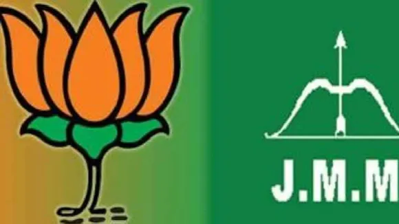 JMM Vs BJP