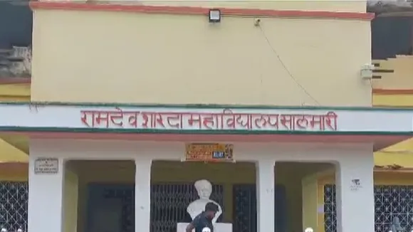 katihar news