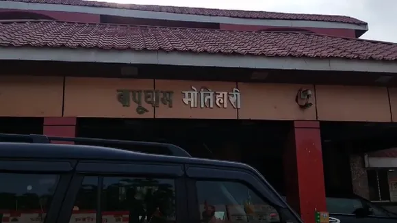 moti