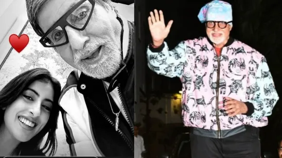 Amitabh Bachchan Birthday