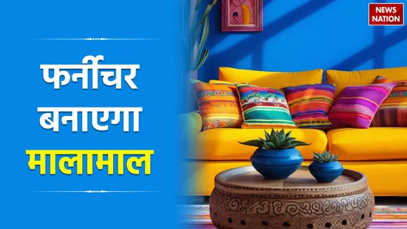 Furniture Vastu Tips