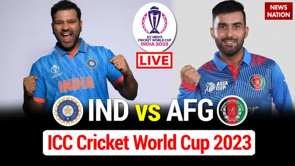 IND vs AFG Live Score