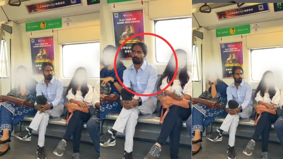 viral metro trending video