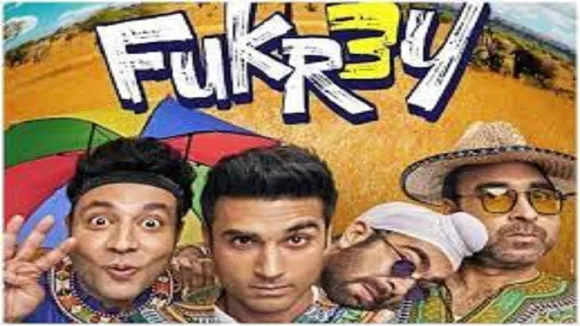 fukre