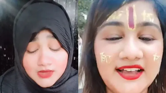 viral trending video