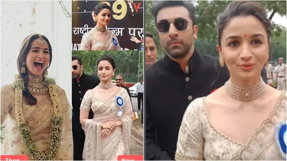 Alia Bhatt At national award 2023