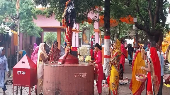 navratr