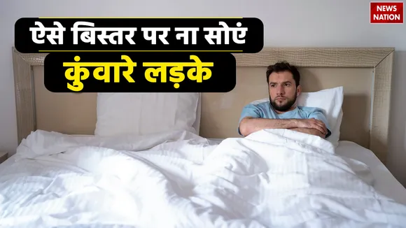 Vastu Tips For Marriage tips to get married soon jaldi shadi ke upay