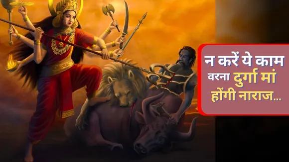 durga-ashtami-2023
